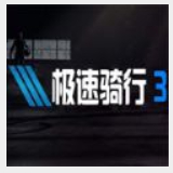 华体汇app官方