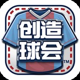 贝博体育APP下载