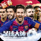 必搏体育下载app