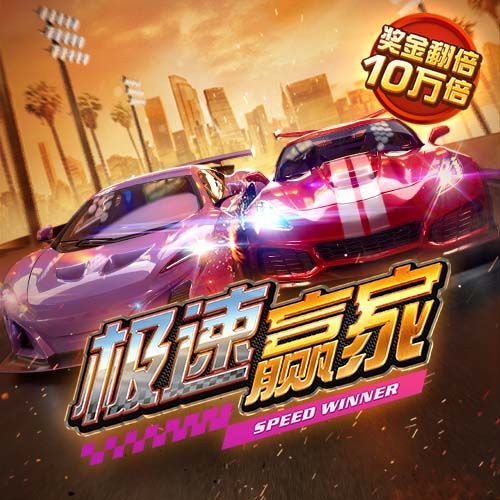 亚赢体育app下载