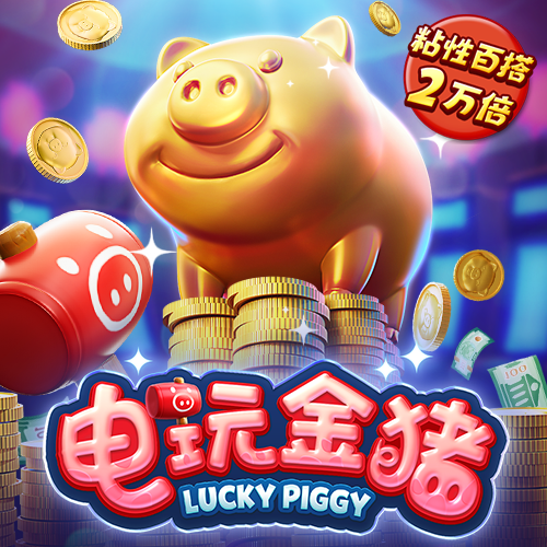 8846威尼斯官网