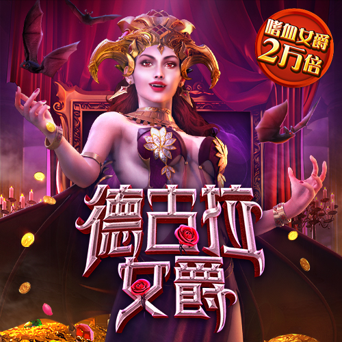 天博体育官网下载