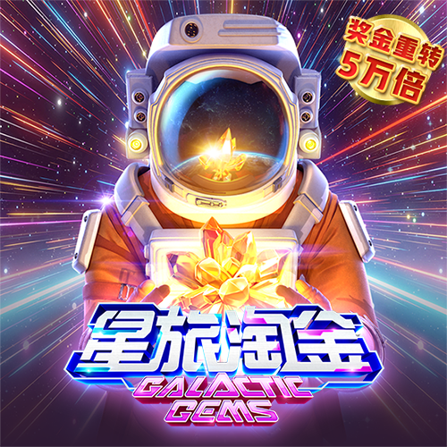 乐动体育app下载最新版