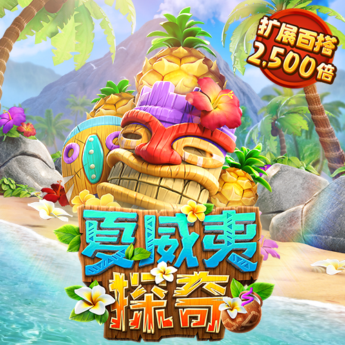 乐博体育官网APP