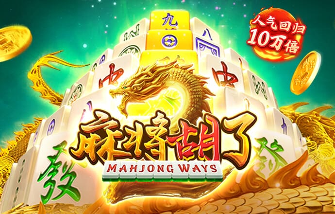 悦盈体育官网下载手机版