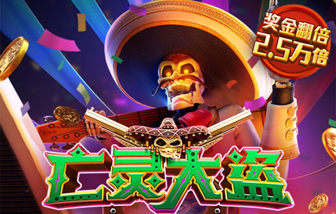 39152.k1体育十年品牌