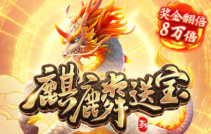 196体育官方网址登录入口