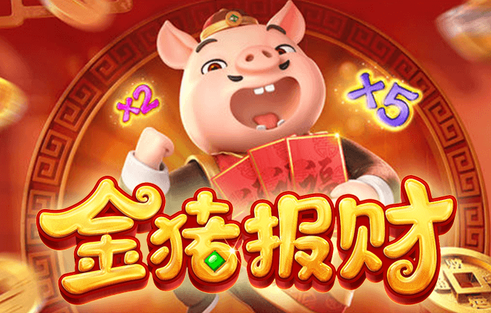 飞亚体育官方下载app