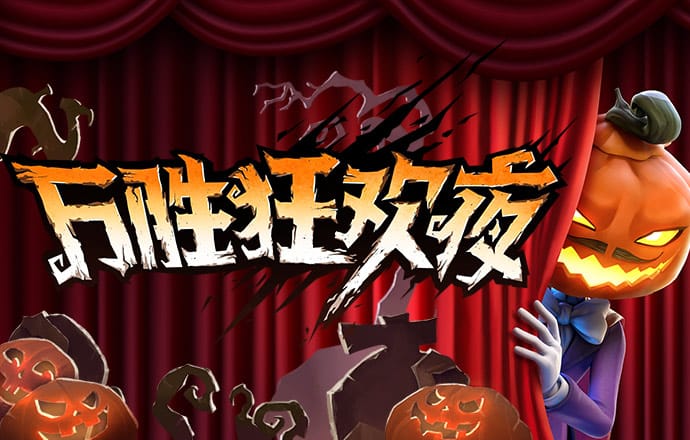 亚搏网app官方入口