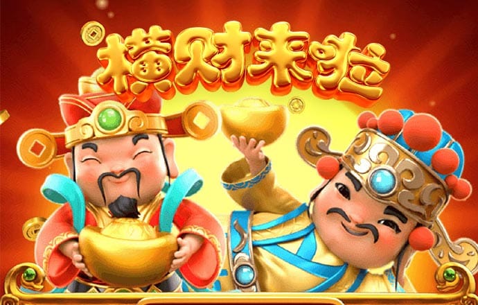 金沙app官方入口