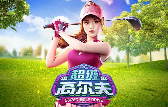 火博体育官方网站入口手机版