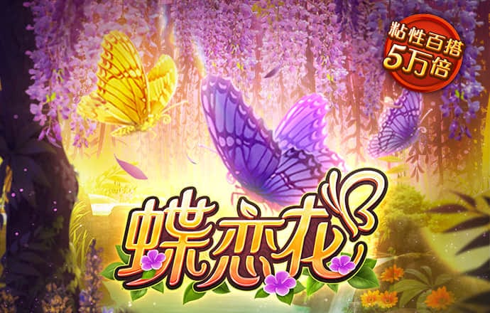 加拿大28精准预测手机软件