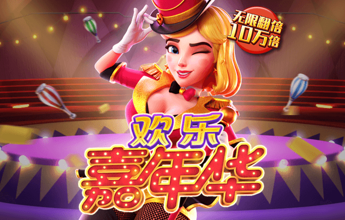 九州体育官方网站