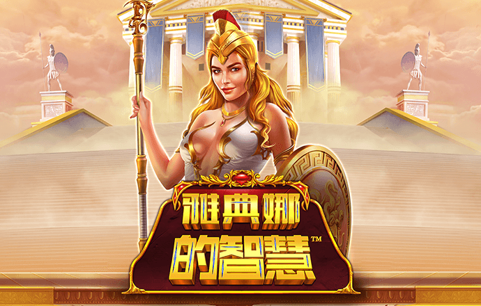 88038威尼斯官网