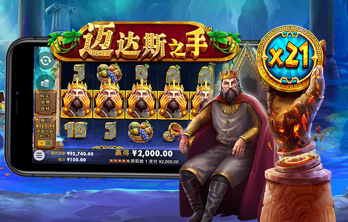 江南app体育官网