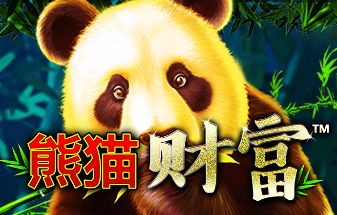 三亿体育app平台