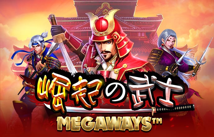 威斯尼斯平台