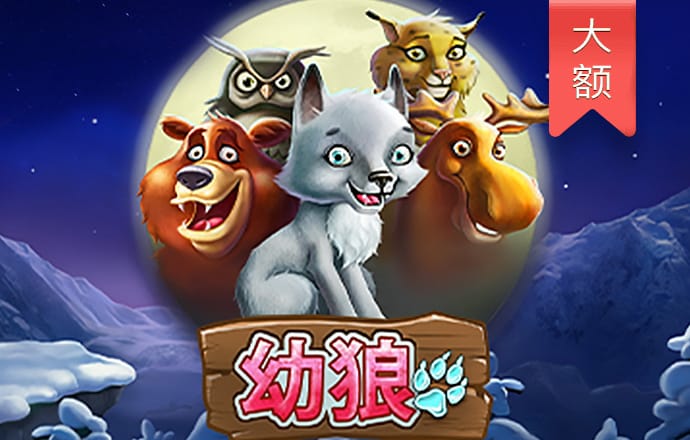 ONE体育官方网站app