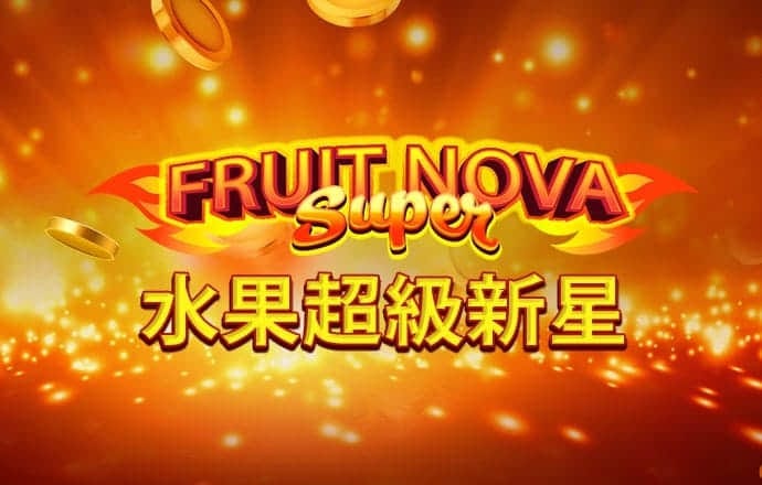 56677凤凰平台旧版本
