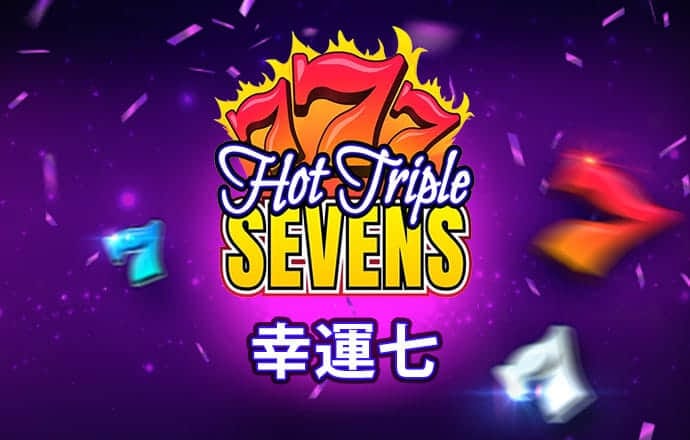 名發彩票app