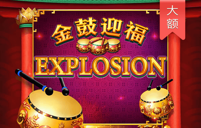b体育官网登录app