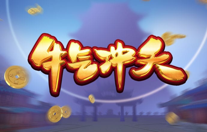 开元官网888