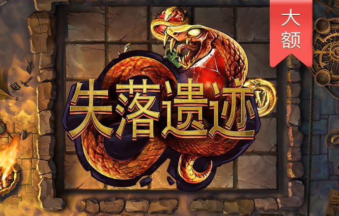 55世纪平台购彩大厅APP