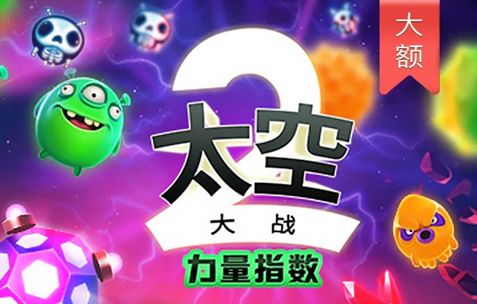 娱乐中心彩票大厅welcome