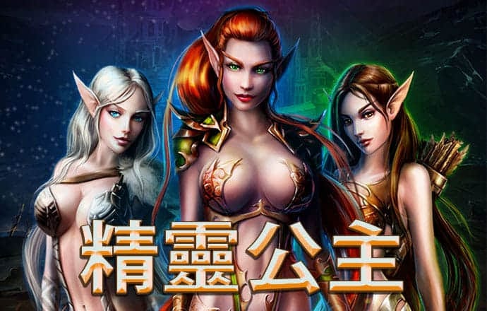 短信特邀送彩金网站