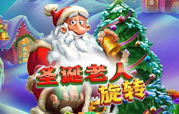 万博体育app下载