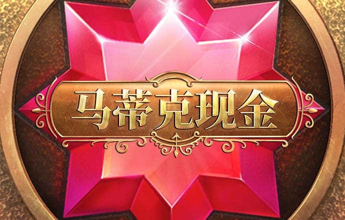 196体育app最新版下载