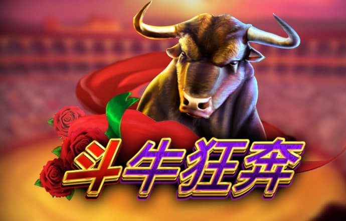 六合联盟819292COM