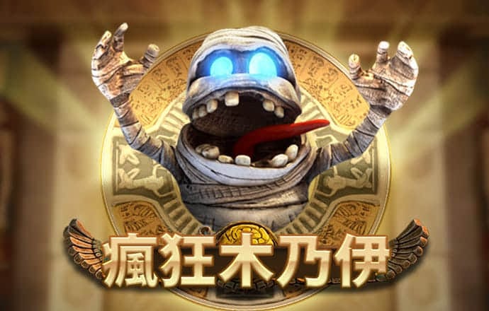 bg体育官网网页版