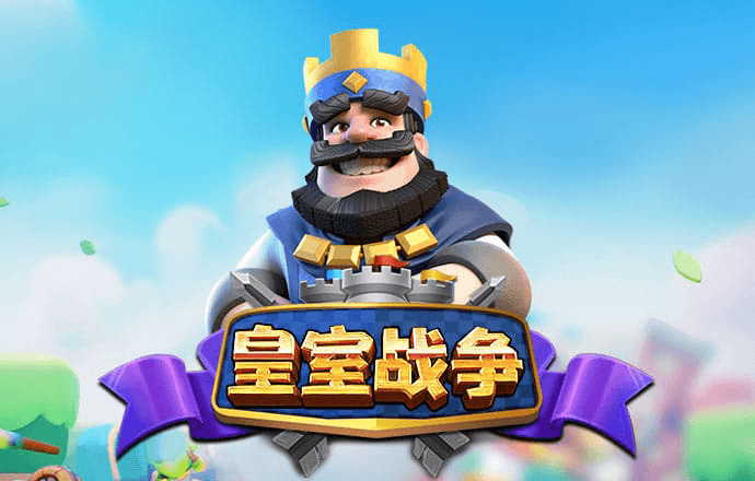 下载港澳宝典66039软件