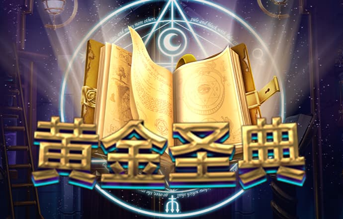 库博体育app