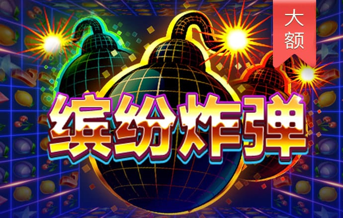 沙巴体育app最新版