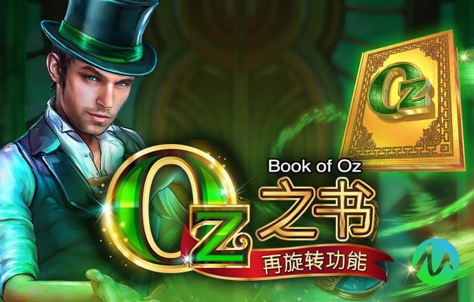 加拿大28