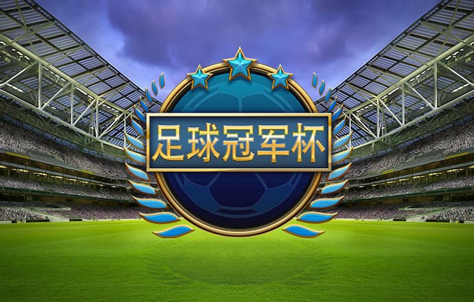 博盈体育最新地址