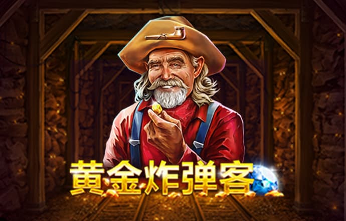 ayx体育登录网页入口
