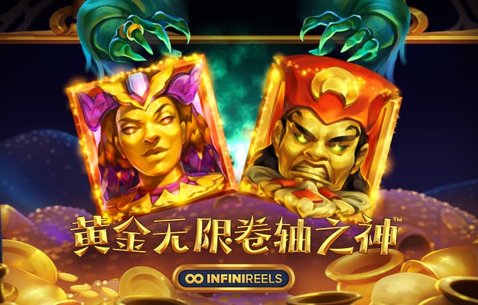 银河游戏总站