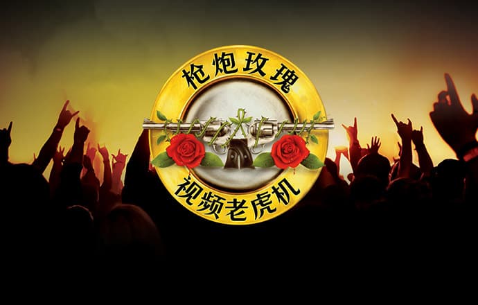 华体会hth登录