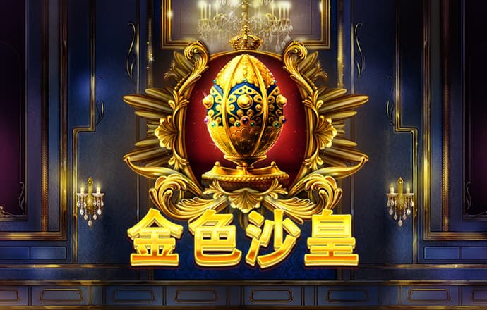 AOA体育官网入口