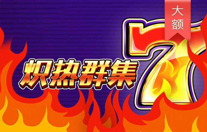 美高梅mgm1888官网