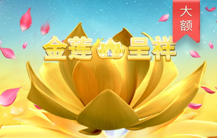 ng体育app下载