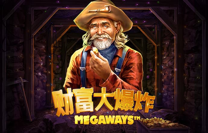 6566体育app安卓下载