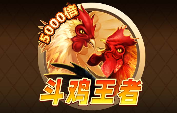 火博体育app官网