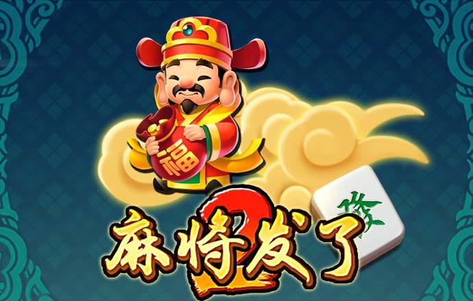 新澳门内部一码精准公开网站